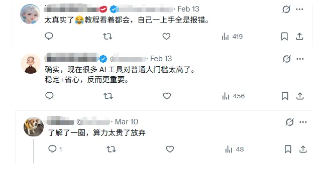 DuMate 概念图